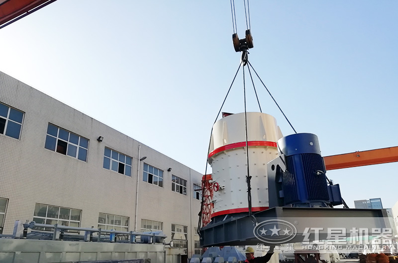 復合式破碎機裝車發貨 復合式破碎機裝車發貨