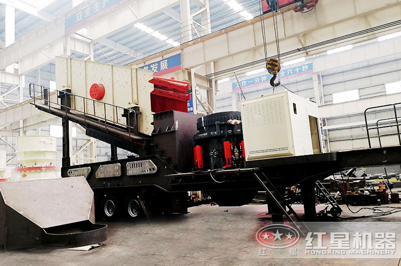 圓錐車載碎石機生產(chǎn)車間 圓錐車載碎石機生產(chǎn)車間