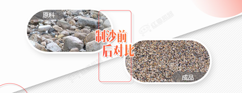 河沙 河沙