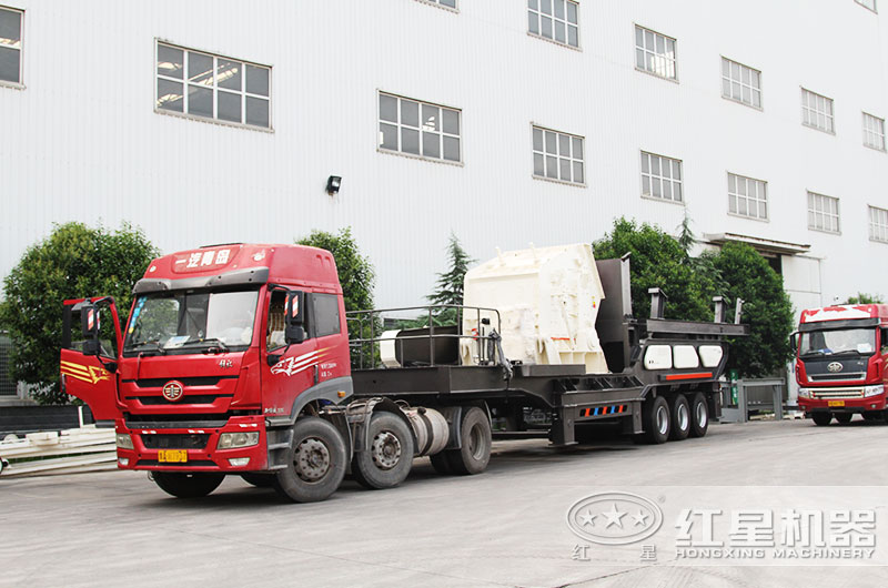 大型砂石粉碎機發貨現場 大型砂石粉碎機發貨現場