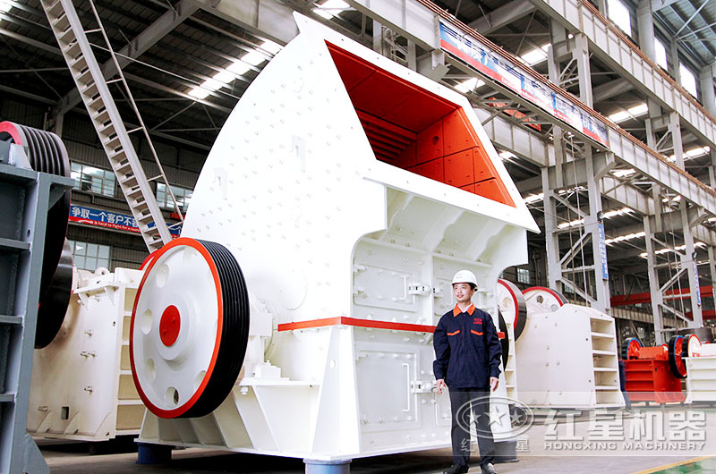 重錘式破碎機(jī) 重錘式破碎機(jī)