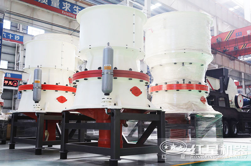 圓錐破碎機(jī) 圓錐破碎機(jī)