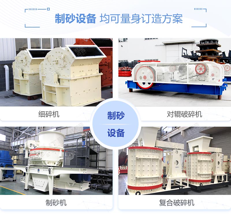 常用的細(xì)碎設(shè)備圖片展示 常用的細(xì)碎設(shè)備圖片展示