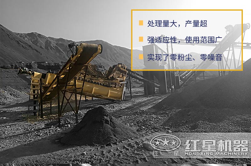 湖南時產160噸螺旋式洗砂機作業客戶現場 湖南時產160噸螺旋式洗砂機作業客戶現場