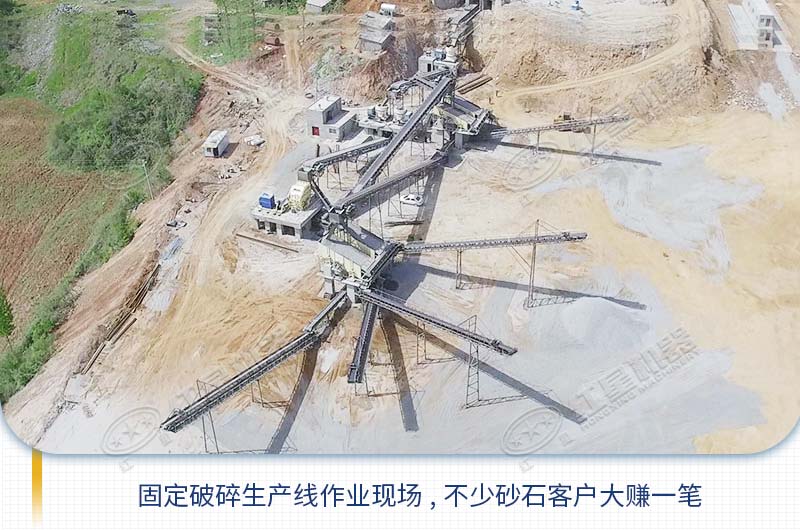 現(xiàn)在開碎石廠還賺錢嗎？投200萬夠開碎石廠嗎？