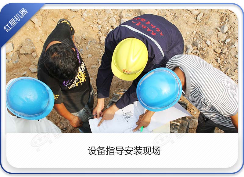 移動式破碎站安裝搭設現場 移動式破碎站安裝搭設現場