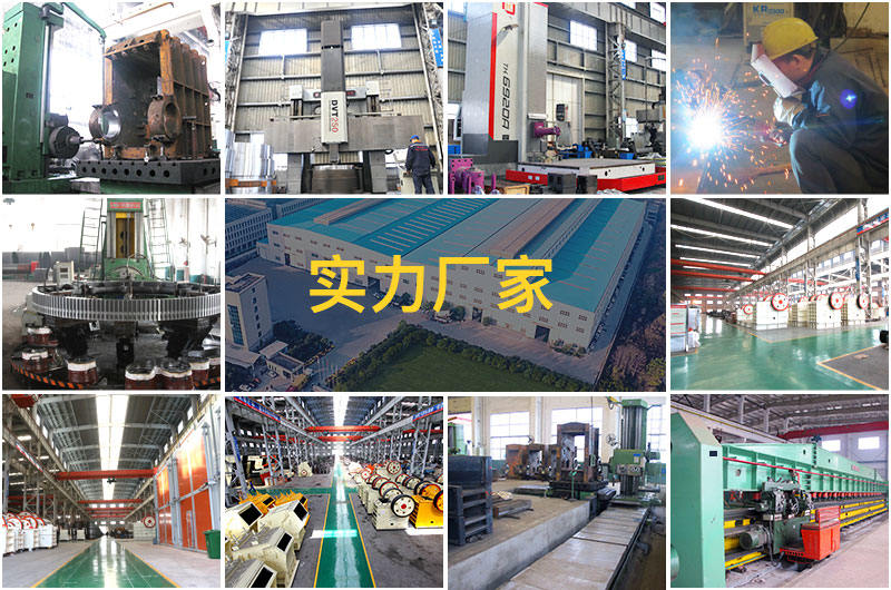 歡迎廣大用戶來廠實地考察,大品牌,有保障 歡迎廣大用戶來廠實地考察,大品牌,有保障