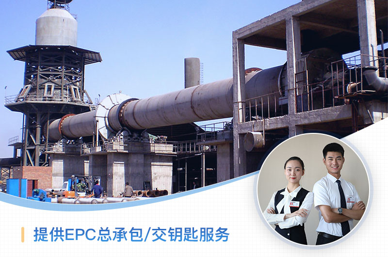 紅星水泥設備生產廠家 紅星水泥設備生產廠家