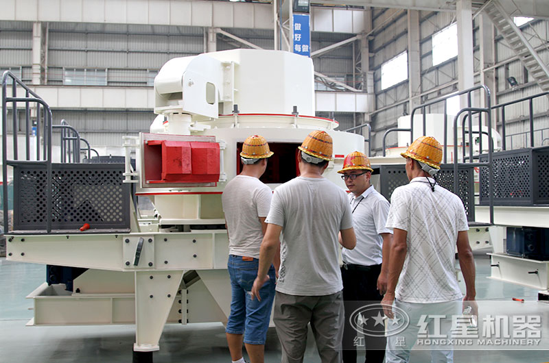 客戶來廠考察立軸式制砂機 客戶來廠考察立軸式制砂機