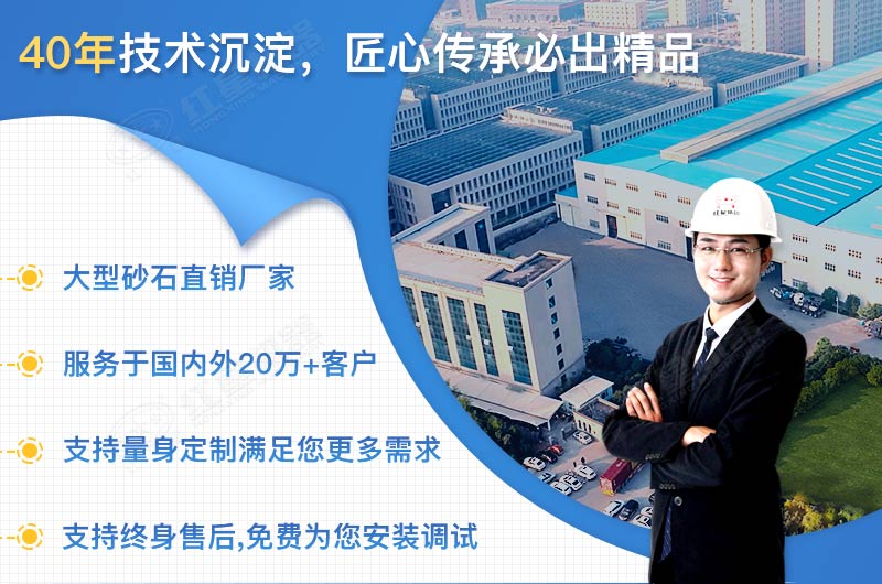 專業的廠家值得信賴 專業的廠家值得信賴
