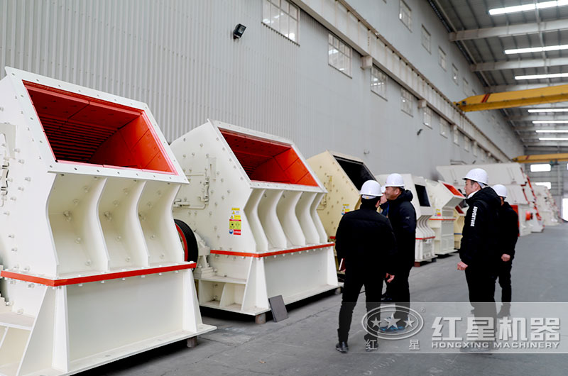 河南客戶到廠考察鋼渣破碎機 河南客戶到廠考察鋼渣破碎機