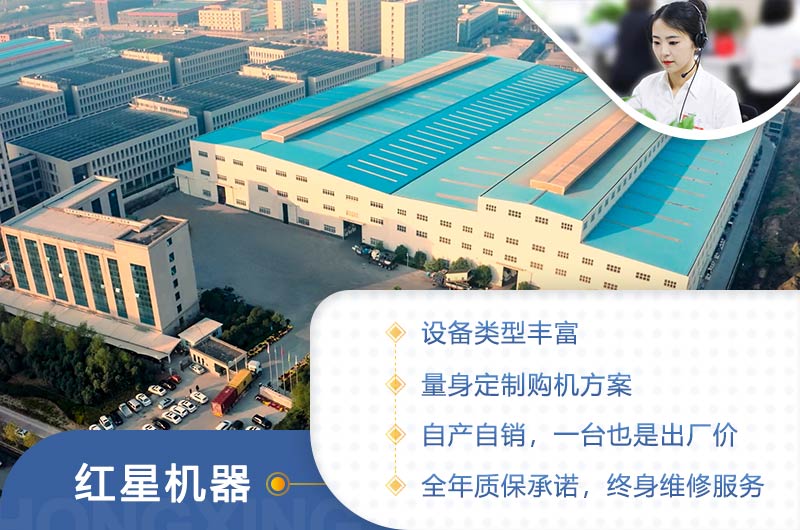 歡迎廣大用戶來廠考察設備 歡迎廣大用戶來廠考察設備