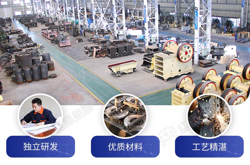 歡迎廣大用戶來廠實地考察,買不買,先看一看 歡迎廣大用戶來廠實地考察,買不買,先看一看