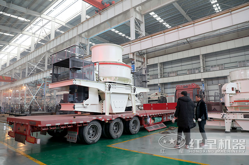 客戶煤矸石制砂機裝車發貨現場 客戶煤矸石制砂機裝車發貨現場
