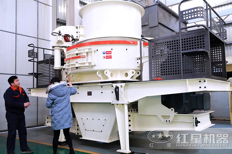 山東客戶來廠考察制砂機 山東客戶來廠考察制砂機