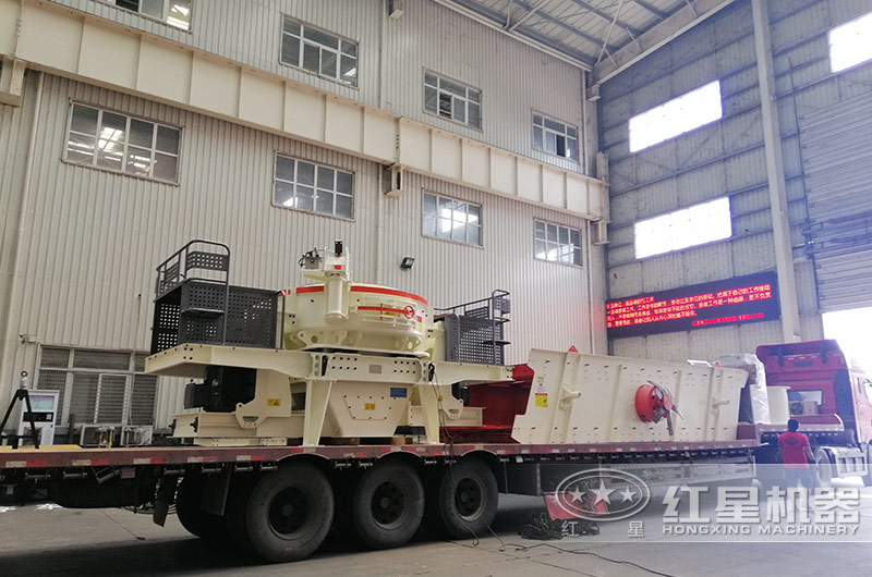 客戶訂購的VSI制砂機(jī)裝車現(xiàn)場 客戶訂購的VSI制砂機(jī)裝車現(xiàn)場