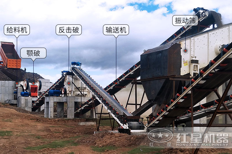 湖南客戶顎破+反擊破生產現場 湖南客戶顎破+反擊破生產現場