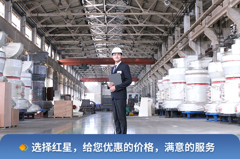 歡迎廣大用戶來廠實地考察 歡迎廣大用戶來廠實地考察