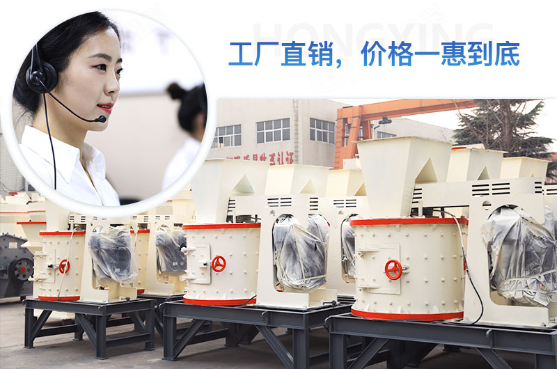 歡迎廣大用戶來廠實(shí)地考察 歡迎廣大用戶來廠實(shí)地考察