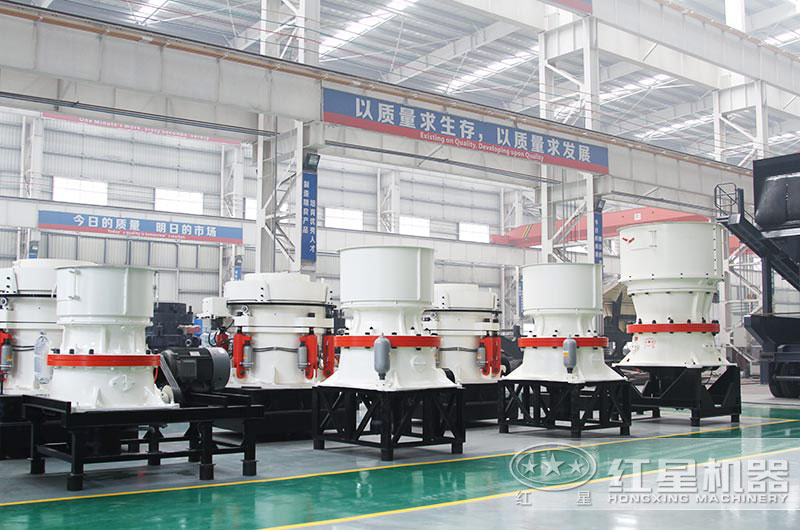 多種規格、大小不一的圓錐破碎機 多種規格、大小不一的圓錐破碎機