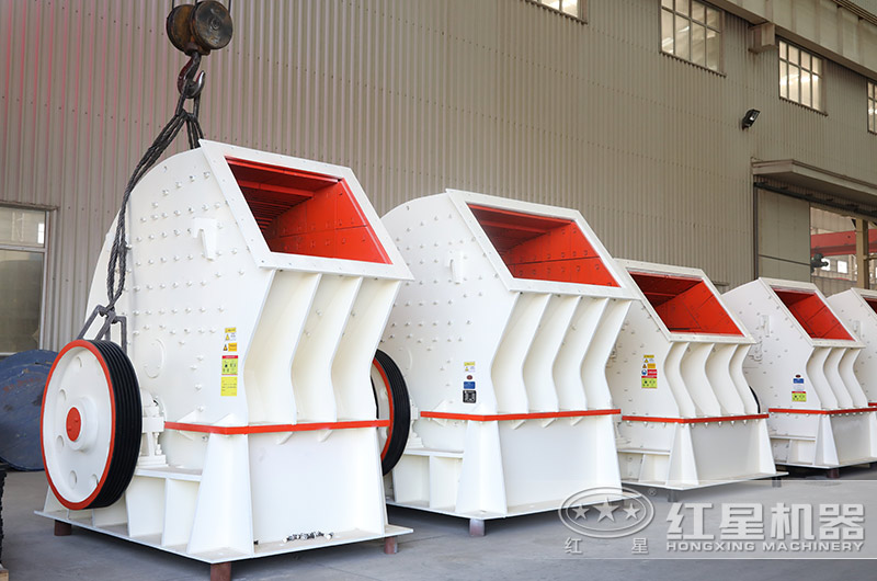 重型錘破機(jī) 重型錘破機(jī)